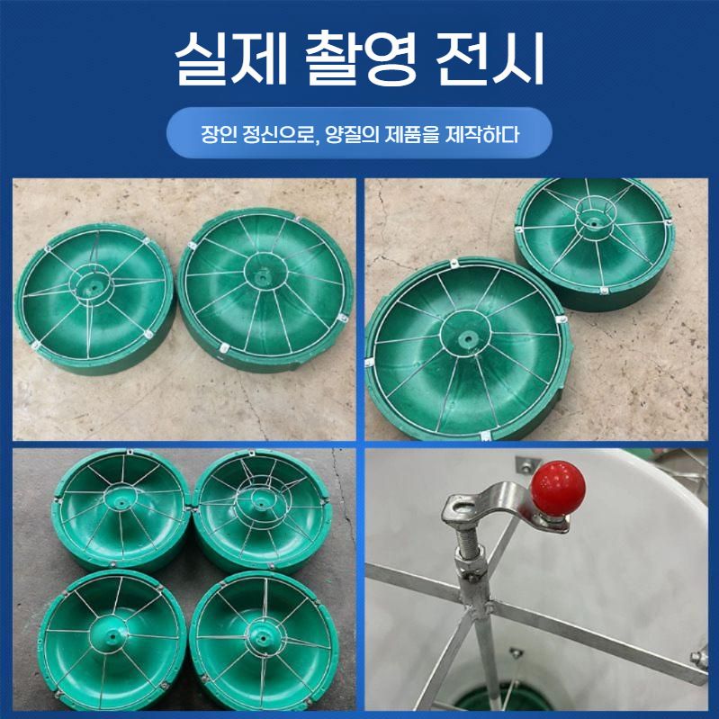 닭모이통 닭 오리 반자동 사료통 가금류 먹이 공급기 55cm 8칸 / 2개 - 상세 이미지 4