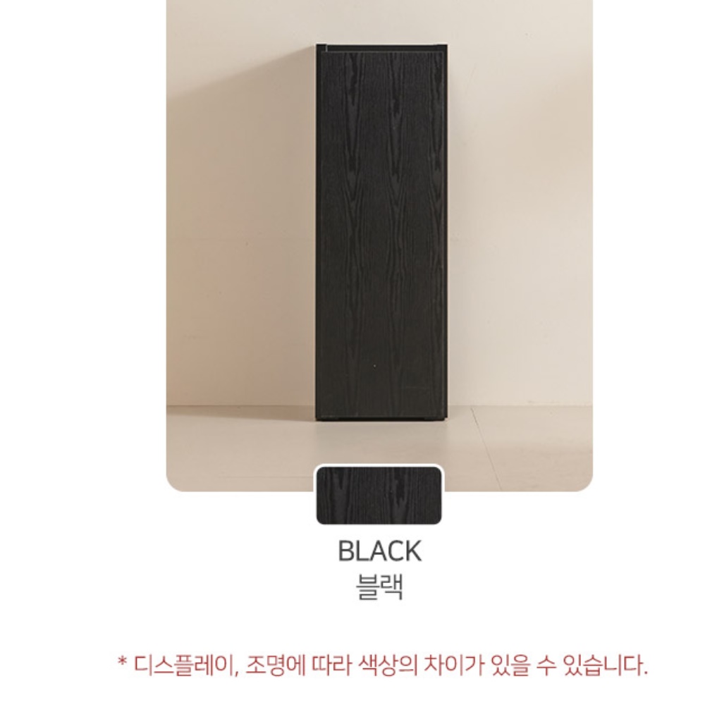 여닫이 책장 수납함 서재용 거실용 책장 문있는 책장 수납장 - 상세 이미지 2