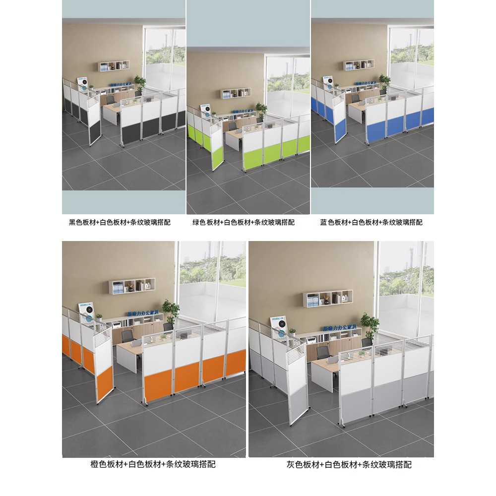 사무실 회사 파티션 이동식 작업실 접이식 벽 가림막 1x1.5m 1x1.5m - 상세 이미지 4