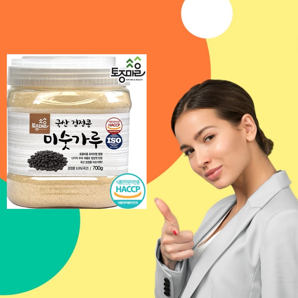 국산 검정콩 미숫가루 미수가루 700g - 상품 이미지
