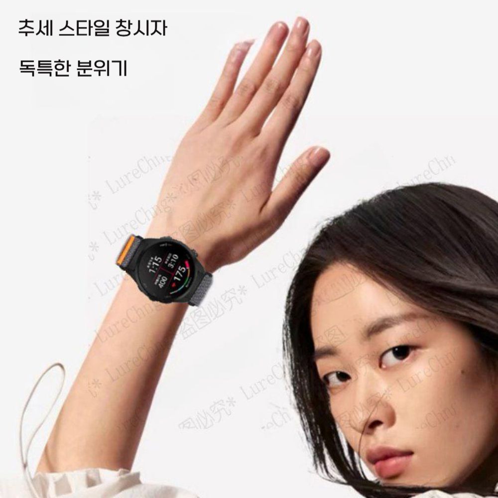 가민 포러너 570 스트랩 나일론 캔버스 밴드 - 상세 이미지 2