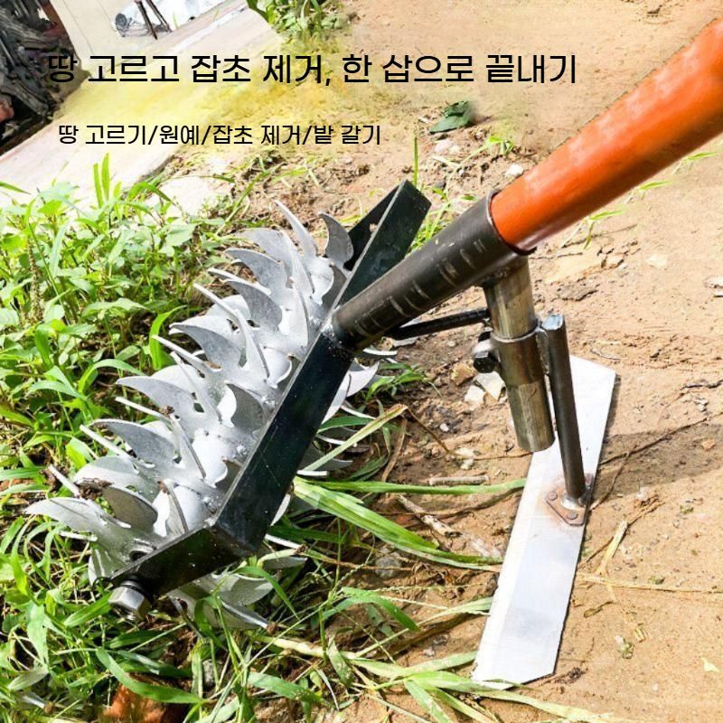 수동 회전식 괭이 경작기 제초기 흙갈이 밭농사 원예 bying24 소형 괭이 - 상세 이미지 2