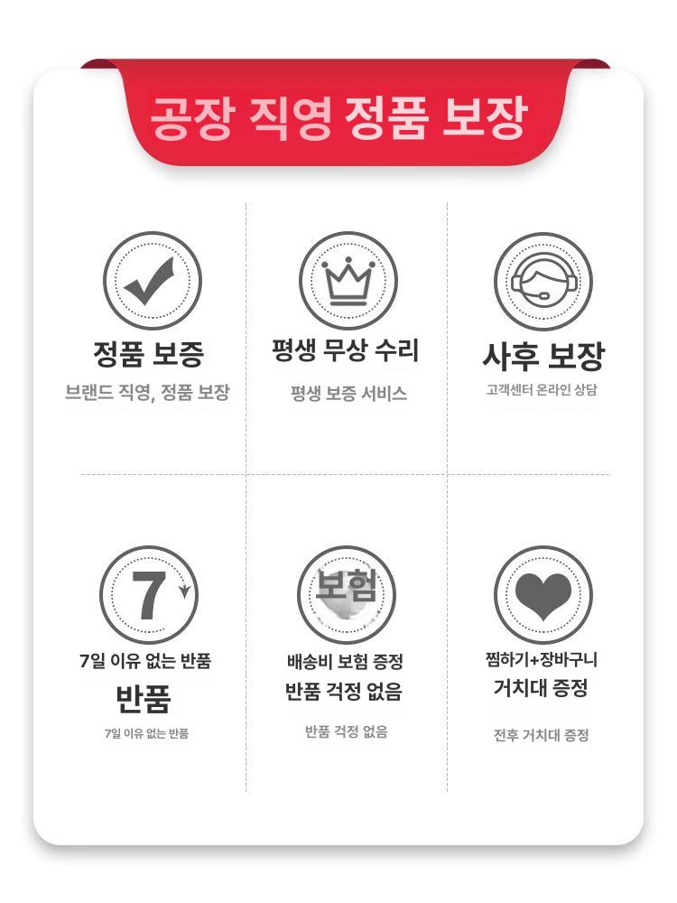 리니어모터 전동엑추에이터 전기실린더 전기 심플 리프트 전동 10mm - 상세 이미지 5