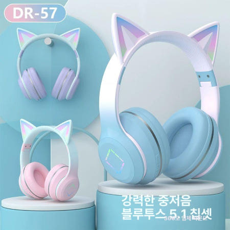 [해외]헤드마운트 헤드폰 무선 헤드셋 조명효과 소음 게임 헤드 감소 소녀체리핑크-고양이귀-화려한컬러조명