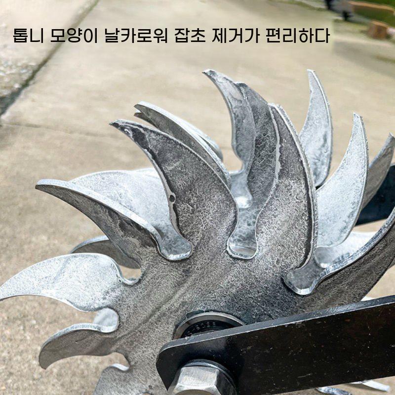 수동 회전식 괭이 경작기 제초기 흙갈이 밭농사 원예 bying24 소형 괭이 - 상세 이미지 5