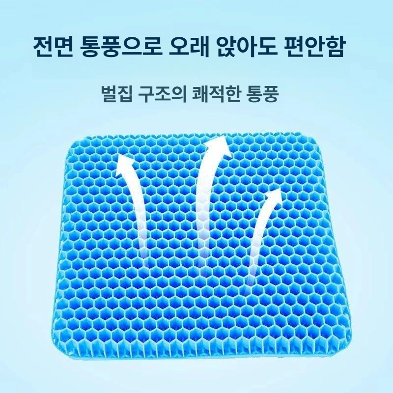 여름용 자동차 시트 쿨링 패드 통풍 커버 차량용품 시원한 부드러운 편안한 쿠션 통기성 젤 - 상세 이미지 3