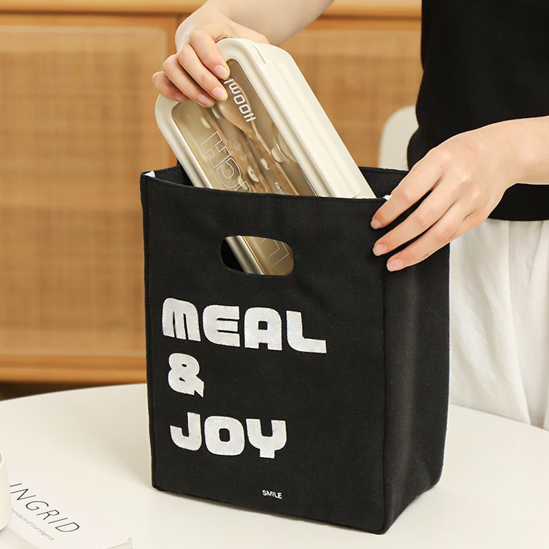 데일리브릭 심플 캔버스 보온 보냉 가방 런치백 도시락 피크닉 - 상세 이미지 4