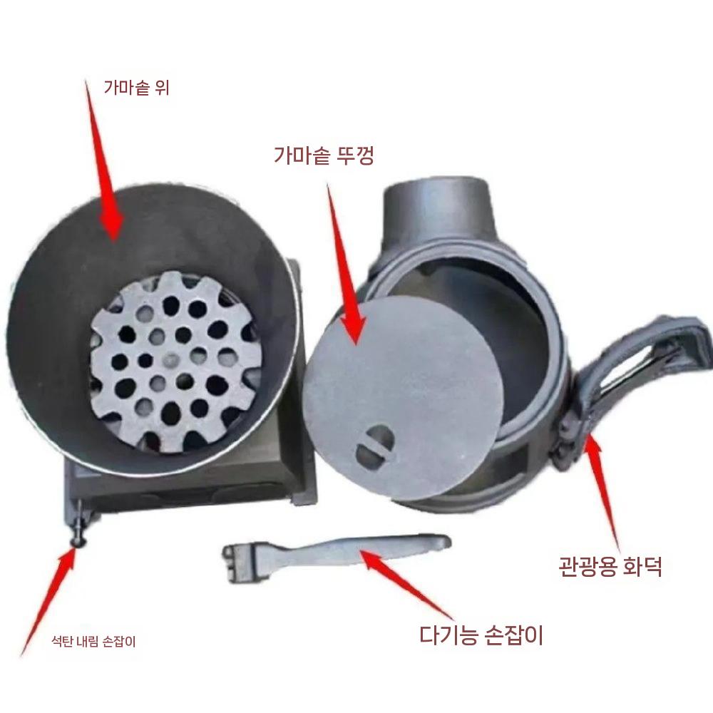 가정용 소형 주물난로 주물 연통난로 화목난로 주물화목난로 - 상세 이미지 4