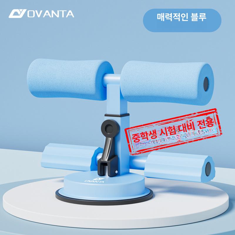 전경골근 발목 하체 운동기구 바벨 원판 소구멍 종아리 트레이닝 기구 스트레칭기구 블랙 3단계 - 상세 이미지 3