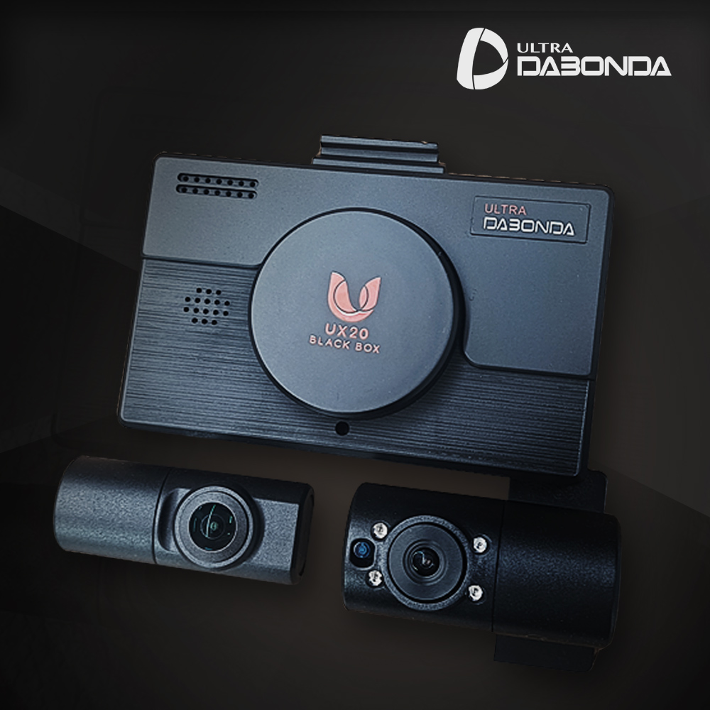 다본다 UX20 페달 블랙박스 내장형 와이파이 2채널 7VIEW 초고화질 64GB/128GB