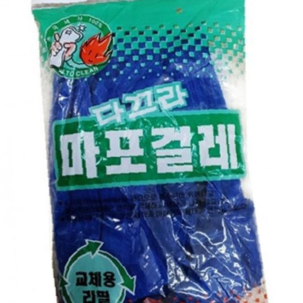 극세사 마포걸레 리필 1p 강당걸레 : 달빛별빛마켓