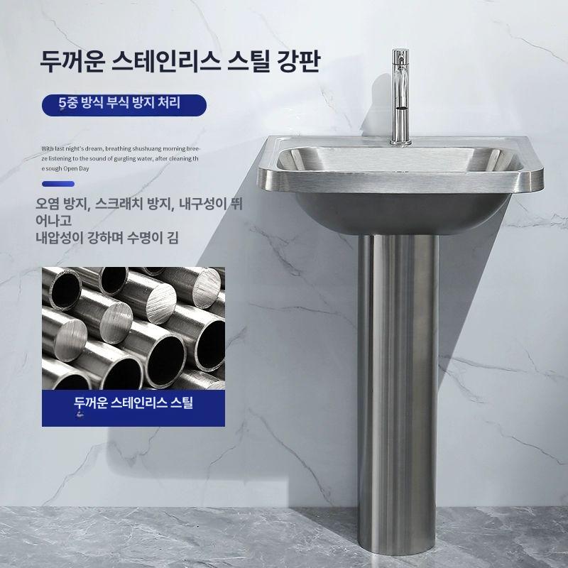 일체형 스테인리스 세면대 탑볼 벽걸이 기둥 화장실 8202 단일 세면대 배수구 - 상세 이미지 5