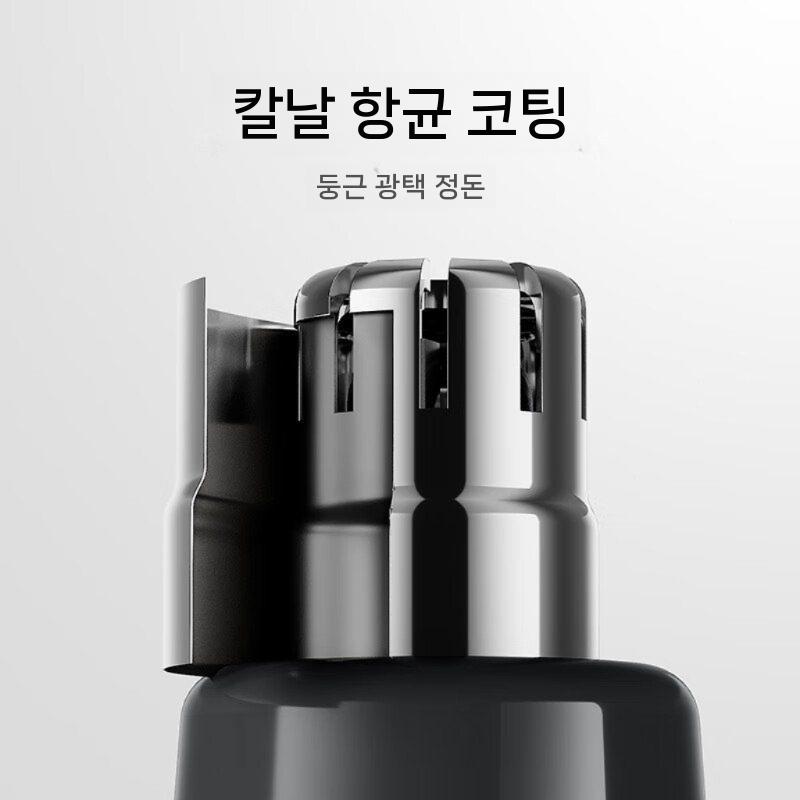 샤오미 미지아 전동 코털제거기 충전식 코털정리기 트리머 휴대용 생활방수 코털 - 상세 이미지 3