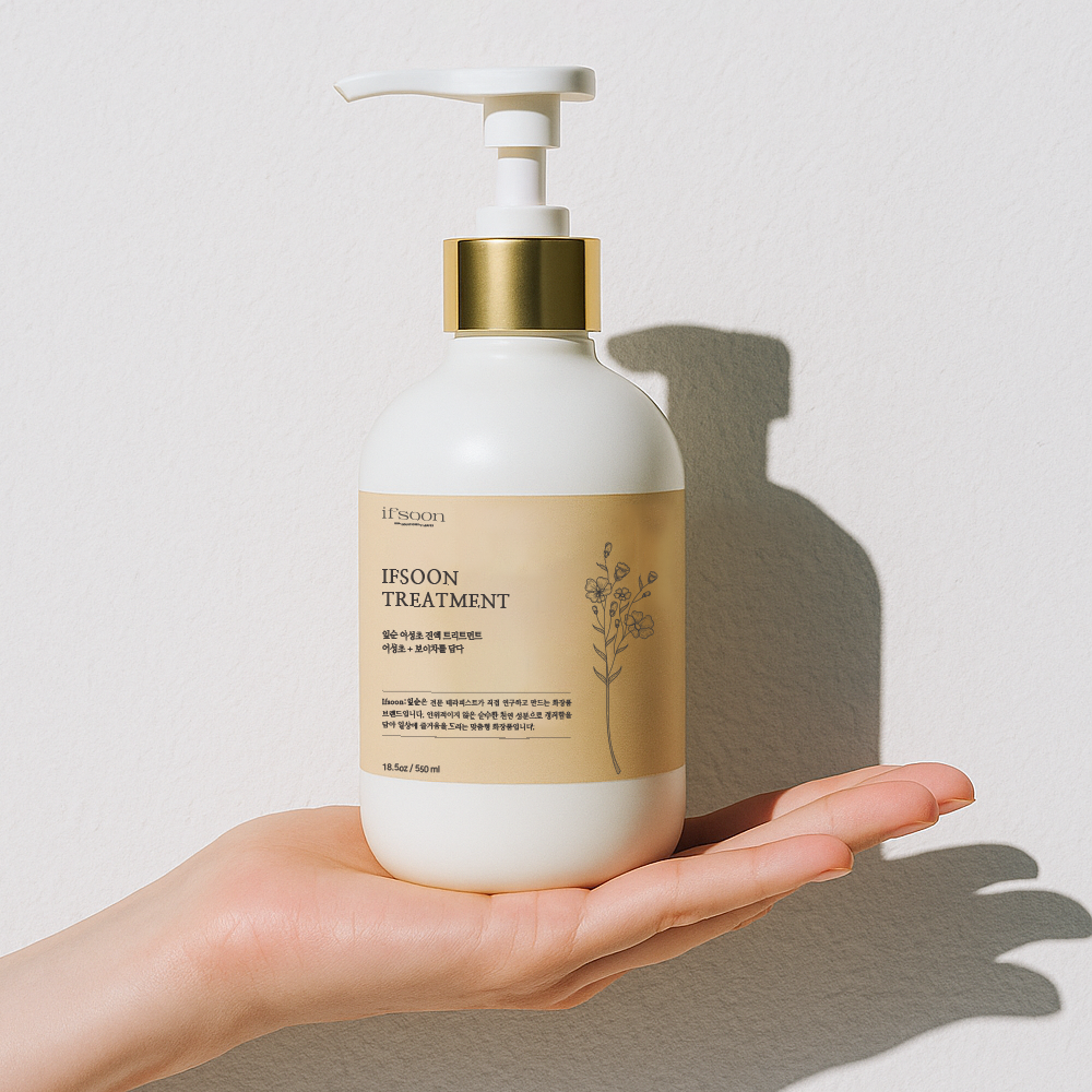 잎순 두피저자극 무실리콘 어성초 진액 헤어 트리트먼트 린스 물미역 단백질 500ml - 상세 이미지 2