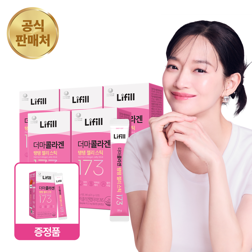 라이필 더마콜라겐 탱탱 젤리스틱 최저분자 173달톤 세븐베리맛 젤리 12포, 5개