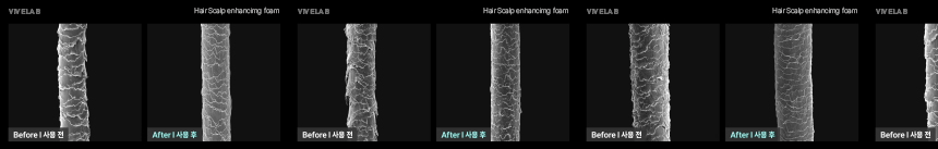 VIVELAB Hyper Curling Black Lash Serum - description 25