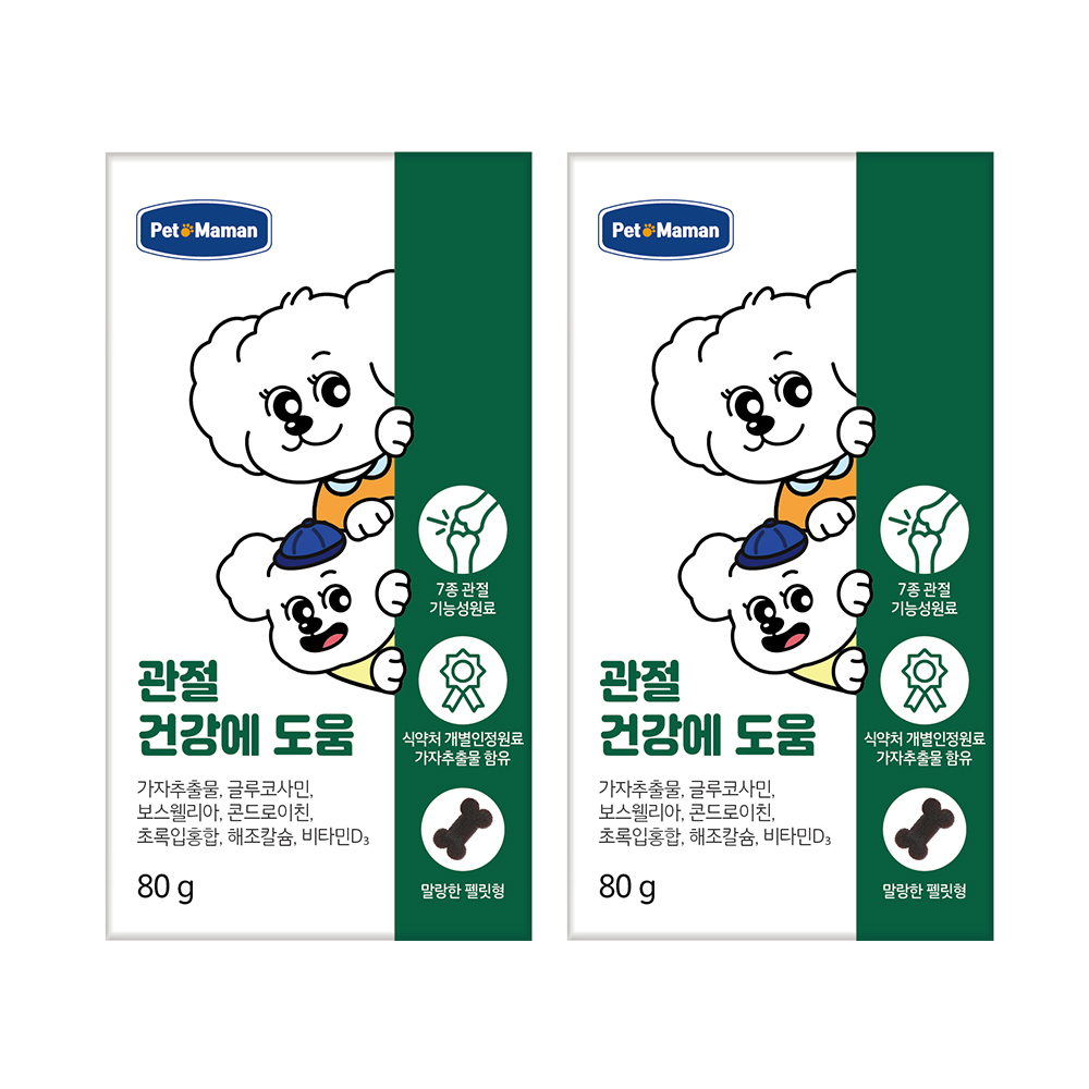 펫또마망 프리미엄 강아지 영양제 면역력 뼈+관절, 80g, 2개 - 상세 이미지 2