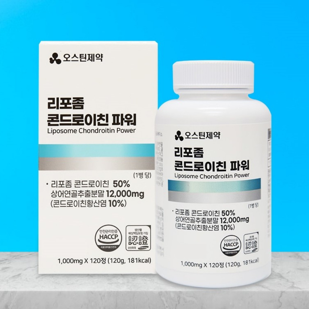 오스틴제약 리포좀 콘드로이친 파워 콘드레이친 메가 콘도리친 약4개월 120정, 1개 - 상품 이미지