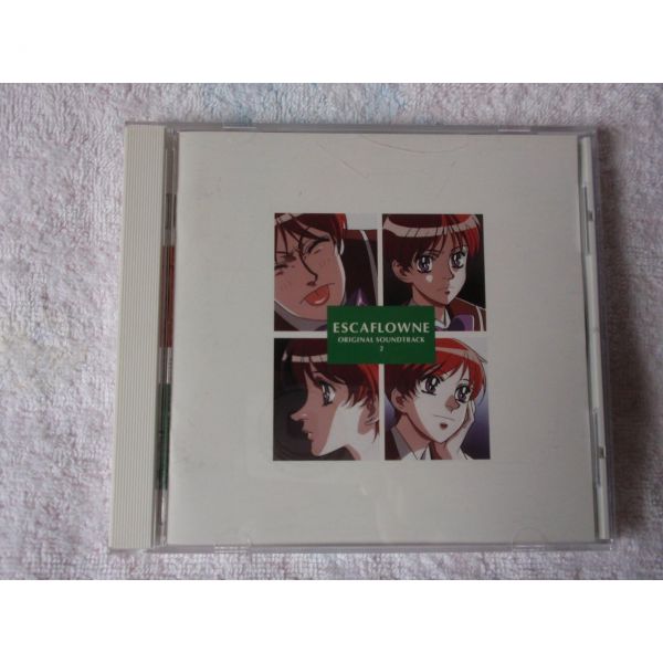 미조구치 하지메 칸노 요코 오디오 CD 앨범 천공의 에스카플로네 2 일본 발송 : 아이제니컴퍼니