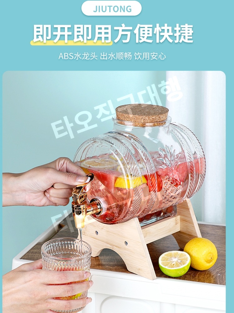 워터디스펜서 유리 물통 물 수도꼭지 대용량 업소용 주스 냉장고 캠핑 카페 음료 - 상세 이미지 2
