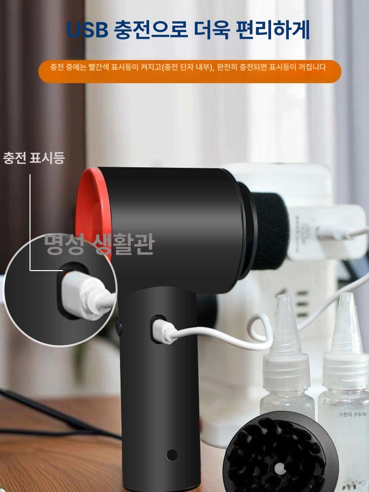 휴대용 전동 구두 광택기 무선 가죽관리 구두솔 구두닦이 세트 블랙 고급형 4개 브러시 - 상세 이미지 5