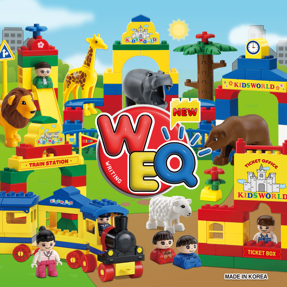 옥스포드 NEW WEQ 어린이 블럭 완구 WEQ2034 - 상세 이미지 2