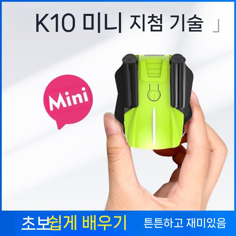 Lingke HD 항공촬영 미니 드론 무선조종 헬기 완구용드론 비행기 촬영 입문자용 2 검정/스마트 비행/촬영 없음 (배터리 3개) - 상세 이미지 4