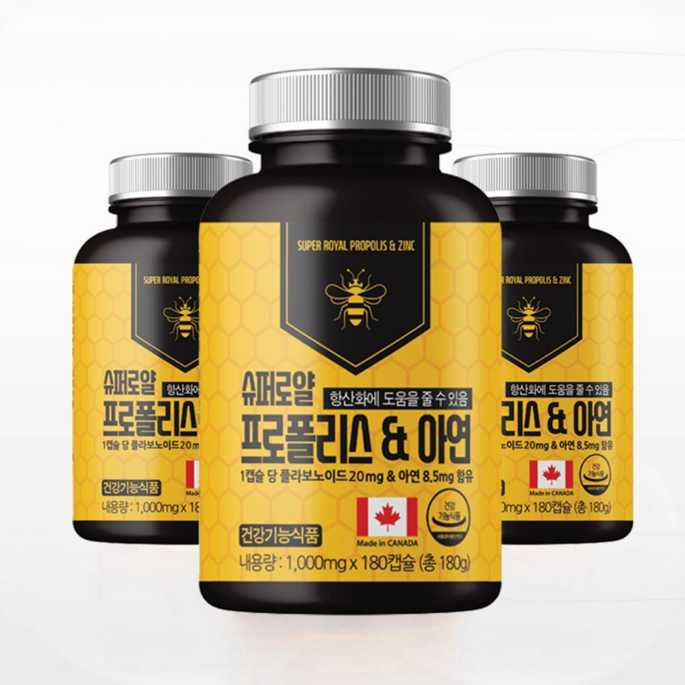 힐링팩토리 슈퍼로얄 프로폴리스 면역 골드 에이 굿데이 약6개월 180캡슐, 2개 이미지 6