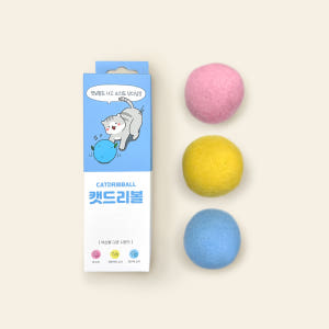 펫케어 고양이 장난감 양모볼 캣닢 공 캣드리볼 3개입 솔직 후기 | 실제 사용자 리뷰 총정리 - 상품 이미지 1