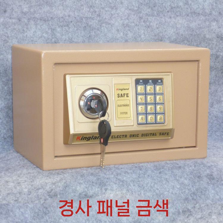 투입식 지문인식 현금 금고 돈통 사무용품 귀중품 저금통 소형금고 미니금고 내화금고 개인금고 - 상세 이미지 5