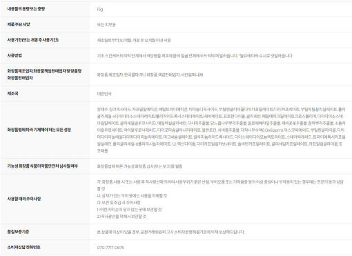 thumbnail-5