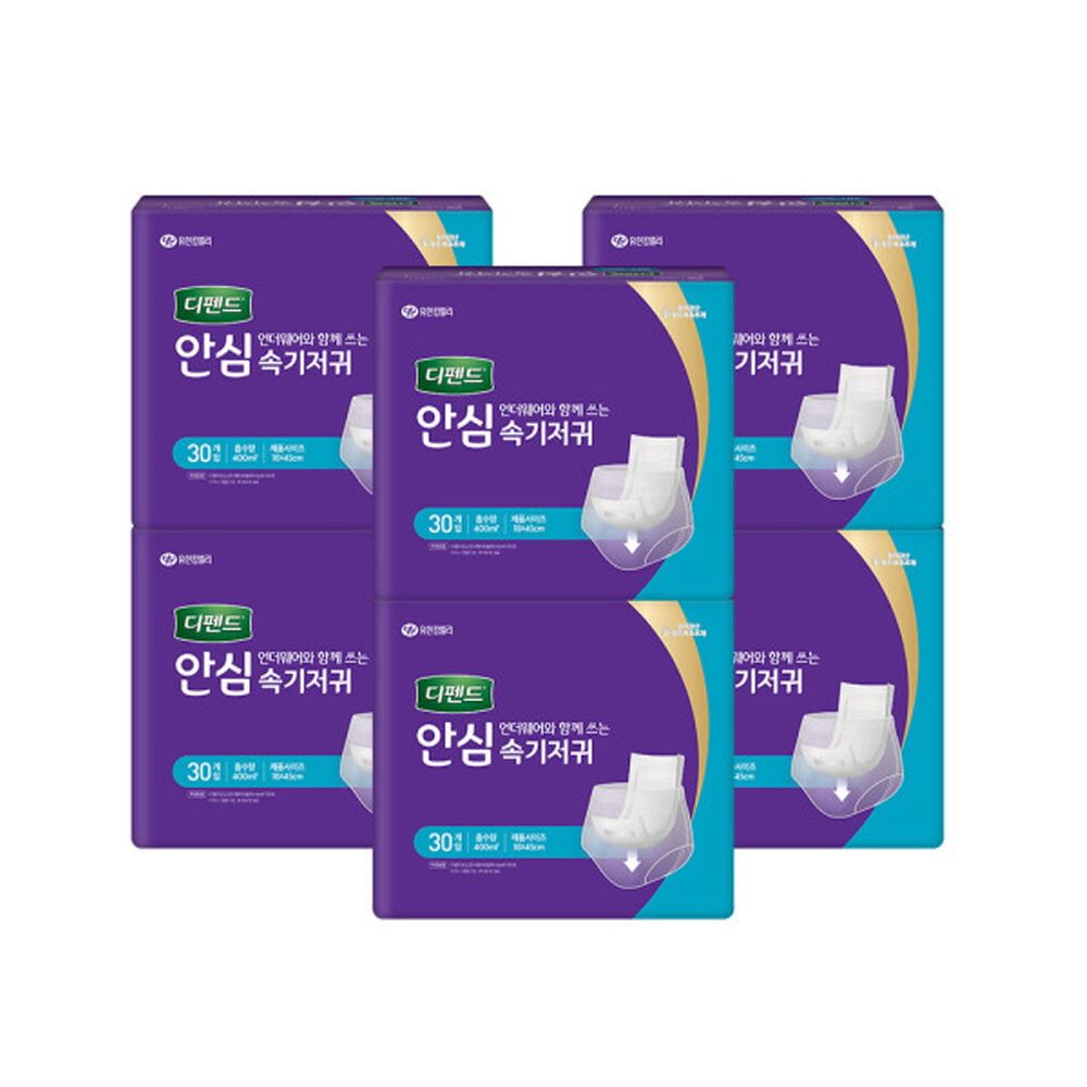디펜드 안심 언더웨어 전용 속기저귀 30PX6팩