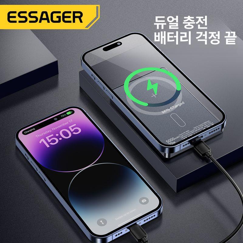 ESSAGER 5000mAh 얇은 무선 보조배터리 초경량 휴대용 그레이 - 상세 이미지 5