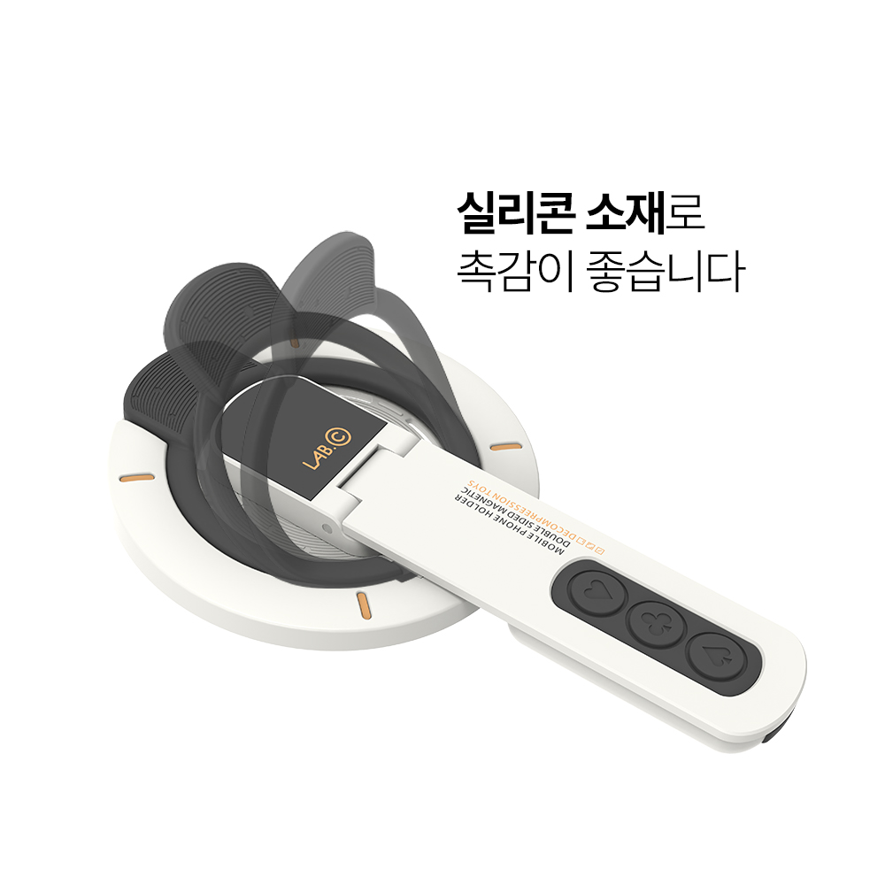 최강자력 랩씨 맥세이프 핸드그립 톡홀더 양면자석 거치대 슬림톡 이미지 7
