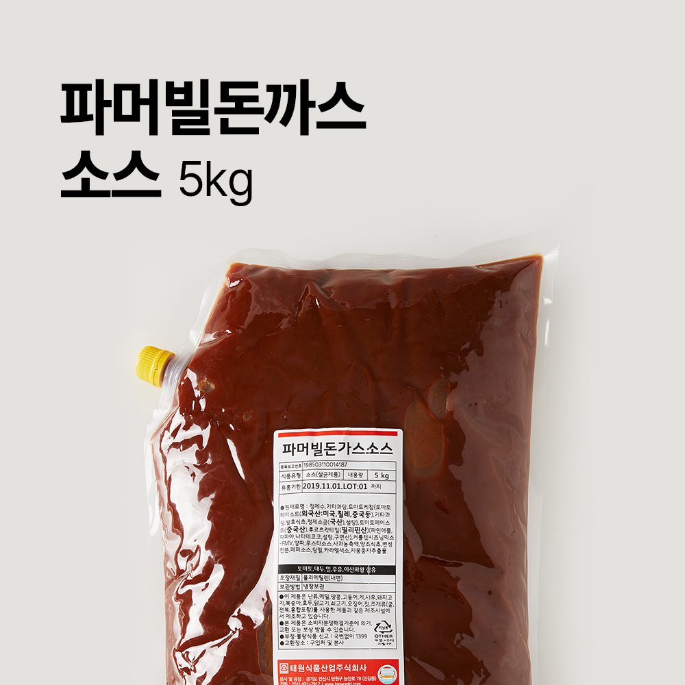 파머빌돈까스소스(5kg) - 메인 이미지
