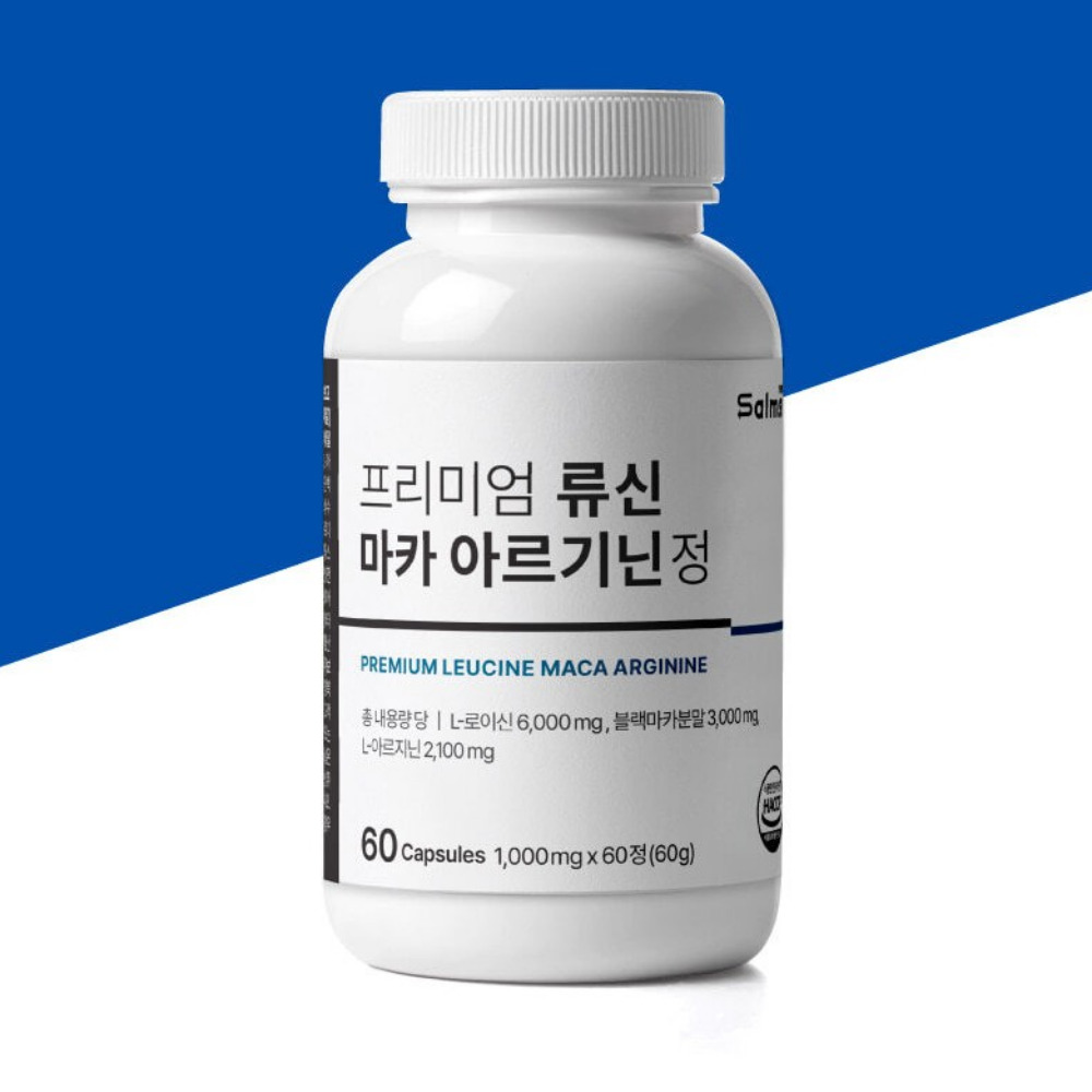 salmsi 프리미엄 류신 마카 아르기닌 시투룰린 시트롤린 맨즈 임신 60정, 1개 - 상세 이미지 4