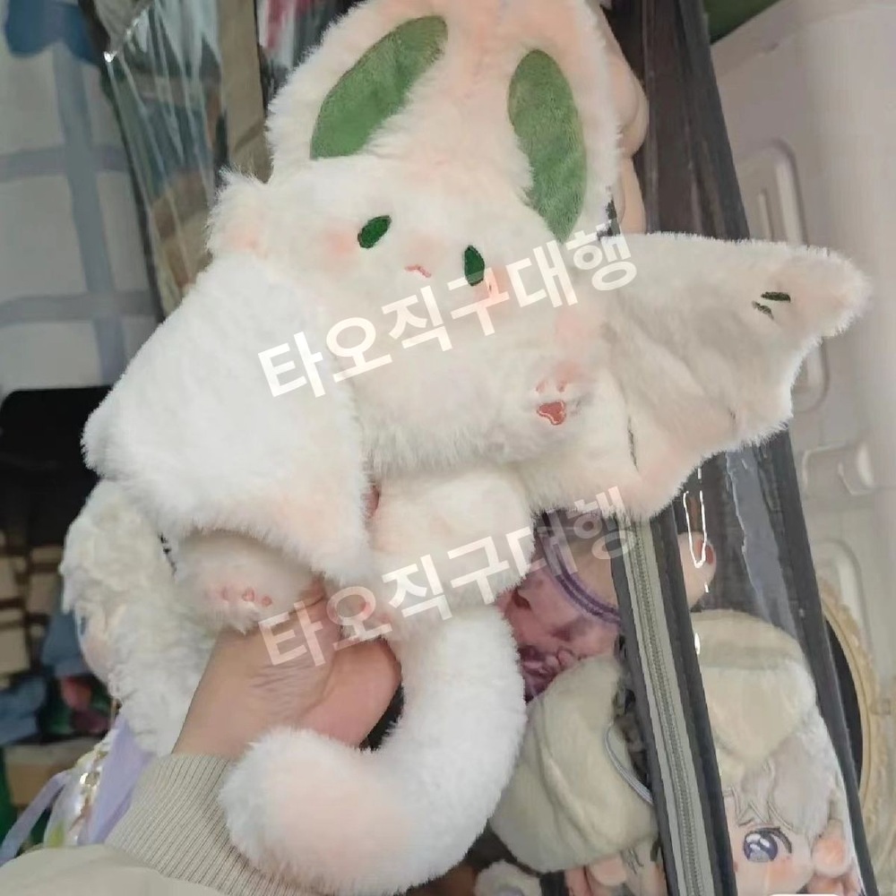 박쥐인형 애착인형 수면 봉제인형 부드러운 날개달린 토끼 선물 쿠션 소품 장난감 - 상품 이미지