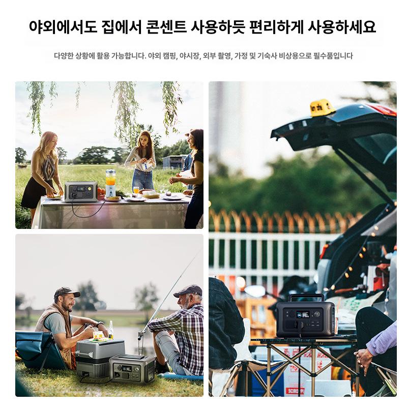 ALLPOWERS 600W 차량용 전원 600w 파워 비상용 모바일 고출력 캠핑용 유럽규격 220V - 상세 이미지 3