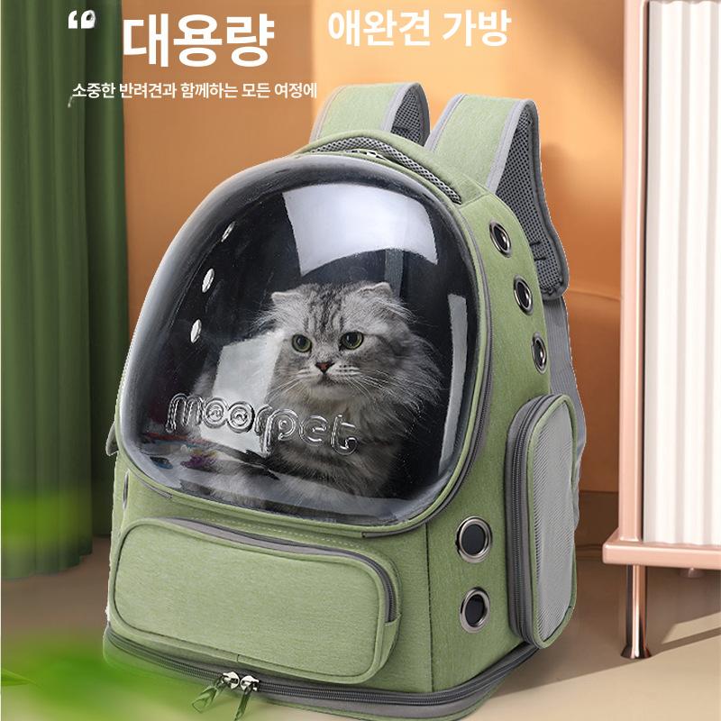 고양이 강아지 통기성 백팩 이동가방 반려동물 애견가방 외출용 카키 - 상세 이미지 4