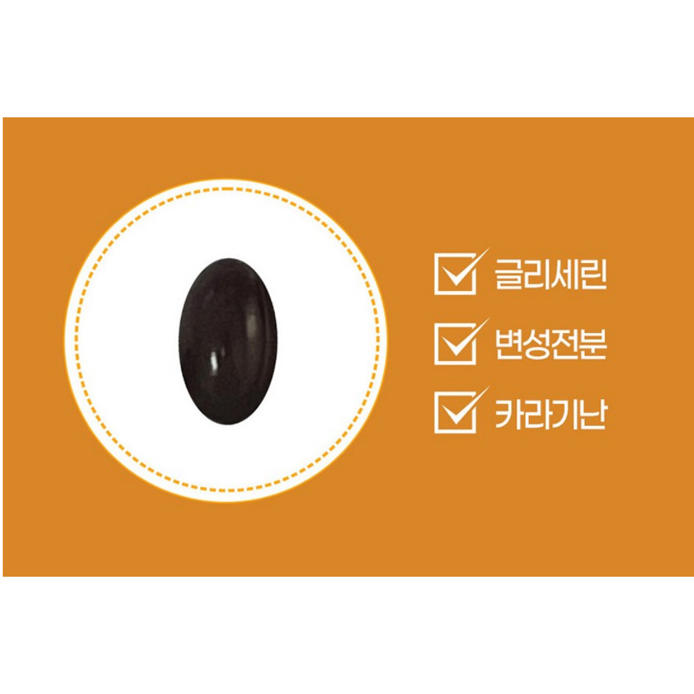 내츄럴플러스 MK 7 비타민K2 앤 D3 올인원 멀티팩 원팩 약2개월 60캡슐, 2개 - 상세 이미지 5