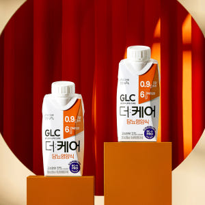 빙그레 GLC 더케어 당뇨영양식 고소한맛, 200ml, 54개 맛있게 먹은 솔직 후기 - 상품 이미지 3