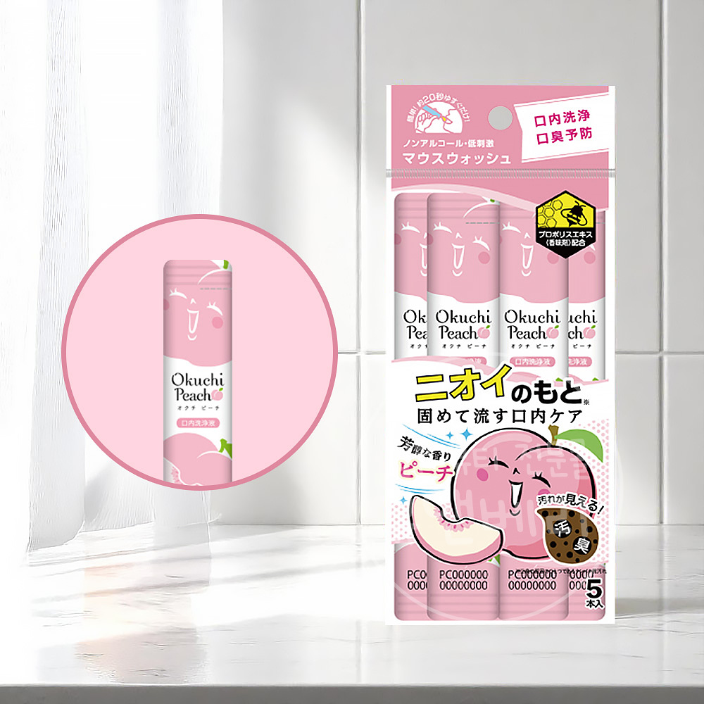 오쿠치 가글 구강 청결제 입냄새 제거제 피치맛 5개입