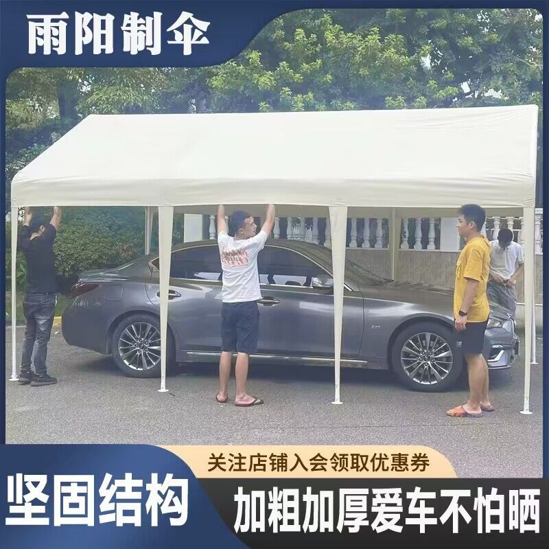 와인색 캐노피 덮개 그늘막 방수포 접이식 야외 렉타 타포린 렉타타프 타프 캠핑 블랙코팅 - 상세 이미지 4