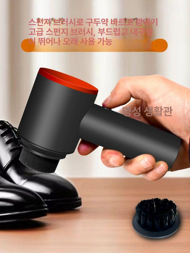 휴대용 전동 구두 광택기 무선 가죽관리 구두솔 구두닦이 세트 블랙 고급형 4개 브러시 - 상세 이미지 4