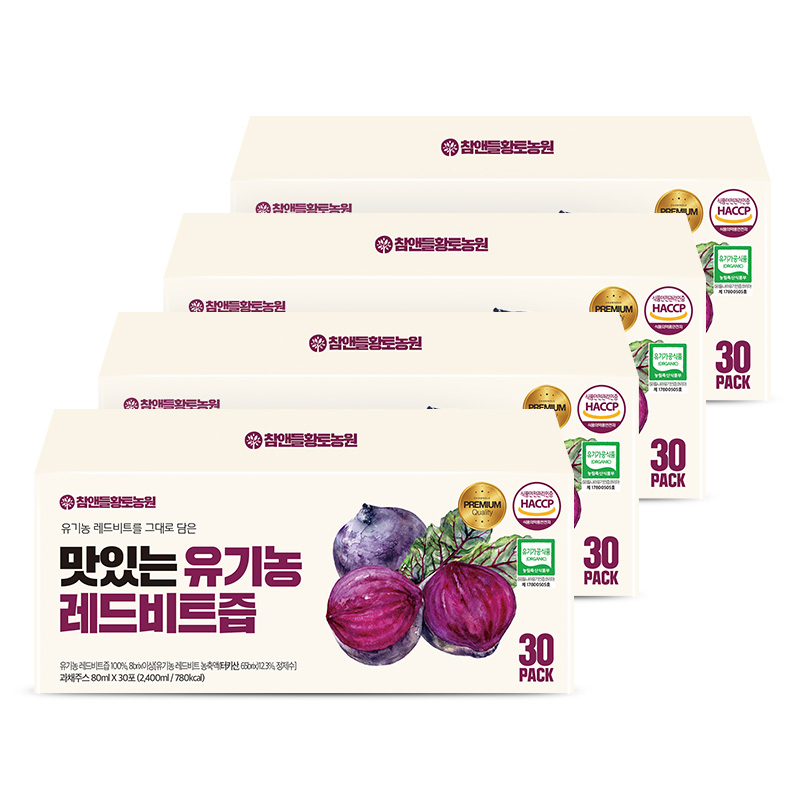 [유기농 100%] 참앤들황토농원 맛있는 유기농 레드비트즙 80ml 30포, 4개