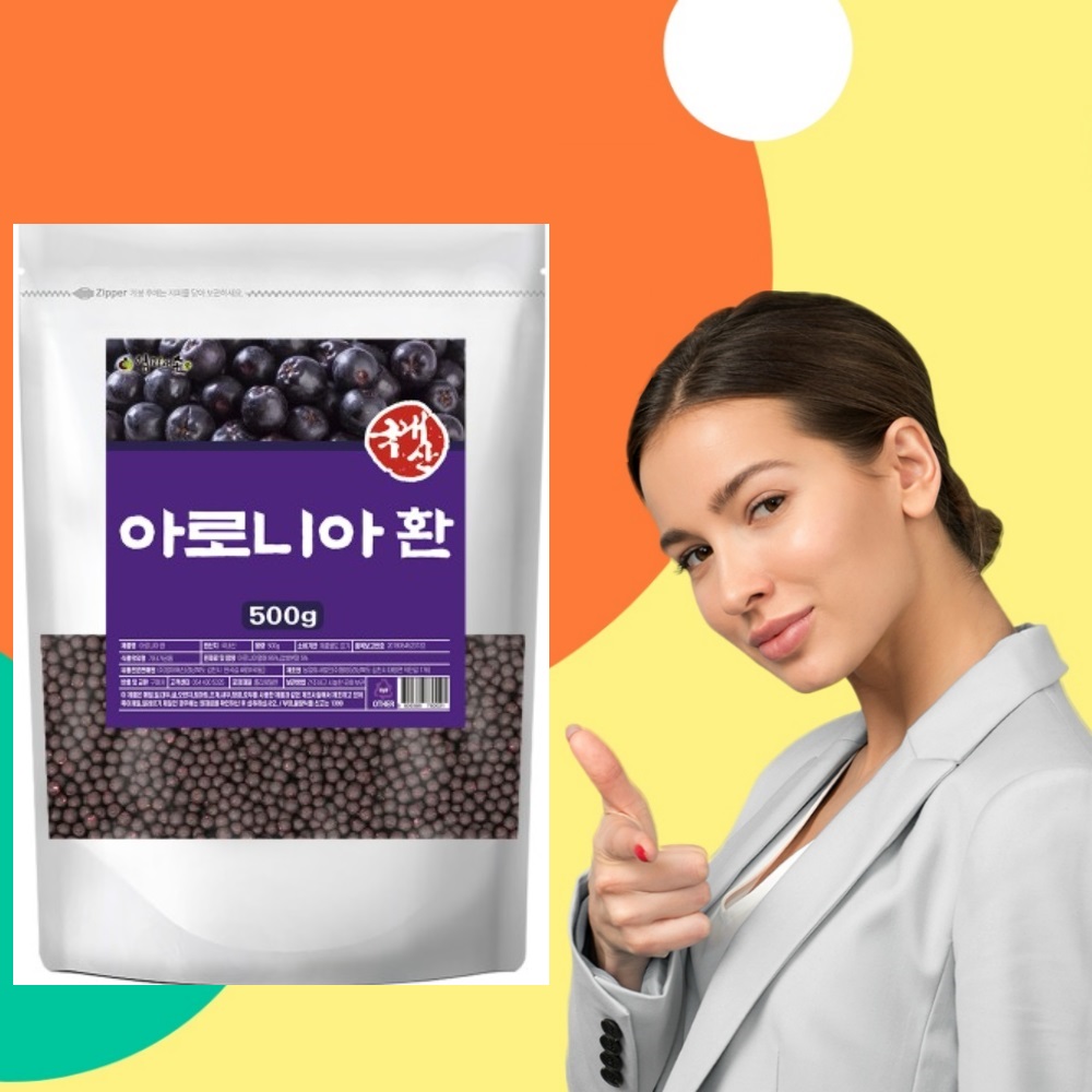 아로니아 아로니아환 500g - 상품 이미지