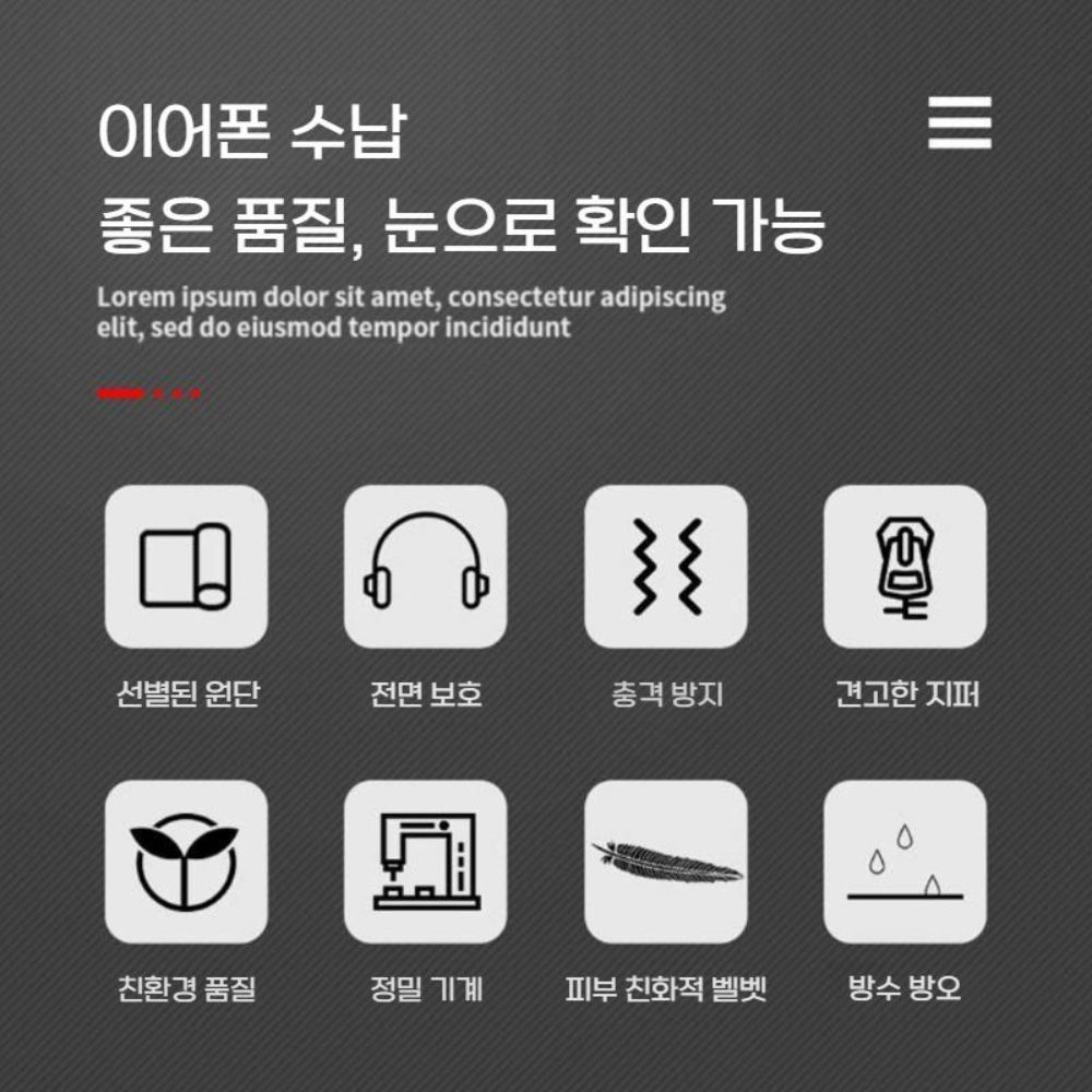 샥즈 오픈런 프로2 수납 가방 골전도 블루투스 이어폰 수납 클러치 파우치 - 상세 이미지 4