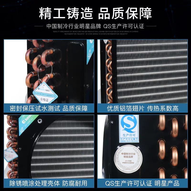 판형 냉각팬 난방 공냉식 PWM ARGB 쿨링팬 쿨러 케이스 RGB FAN 저소음 컴퓨터 - 상세 이미지 3