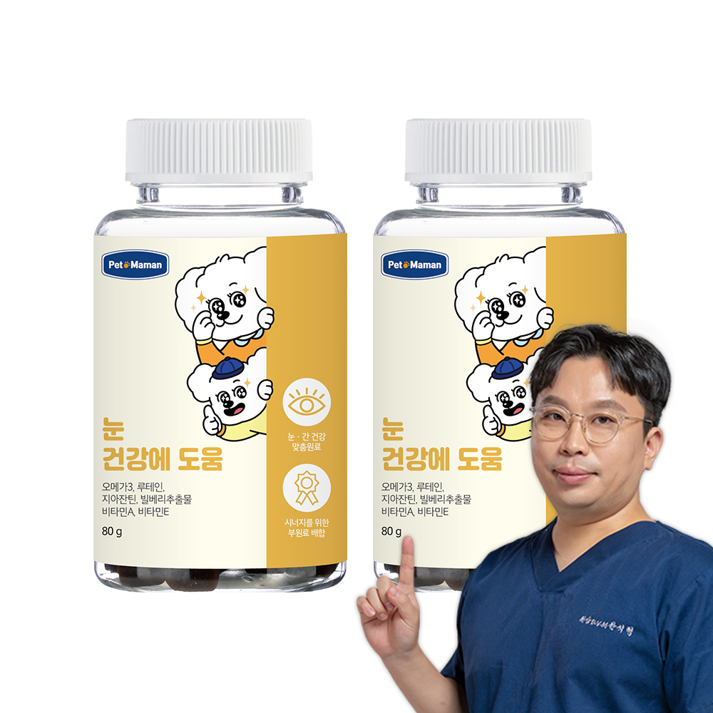 펫또마망 프리미엄 강아지 영양제 면역력 눈+눈물, 80g, 2개 - 상품 이미지