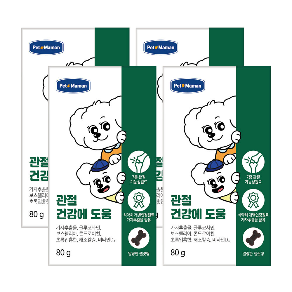 펫또마망 프리미엄 강아지 영양제 면역력 뼈+관절, 80g, 4개 - 상세 이미지 2